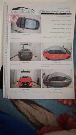 نیسان سێنترا